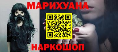 мескалин Беслан