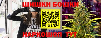 мескалин Беслан