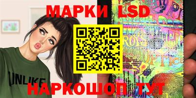 твердый Бийск