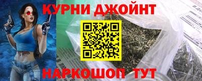 твердый Бийск