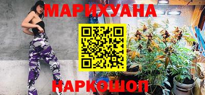 мескалин Беслан