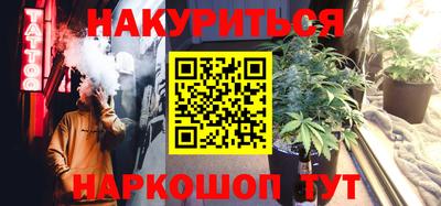 ALPHA-PVP Берёзовский