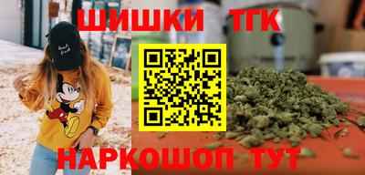 ALPHA-PVP Берёзовский