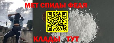 твердый Бийск