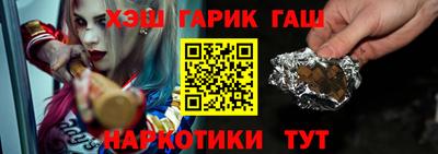 мескалин Беслан