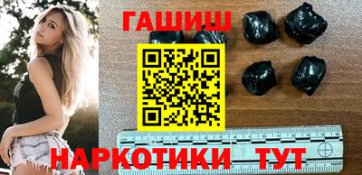твердый Бийск