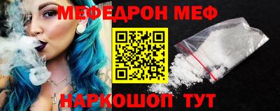 ALPHA-PVP Берёзовский