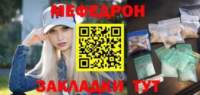 ALPHA-PVP Берёзовский