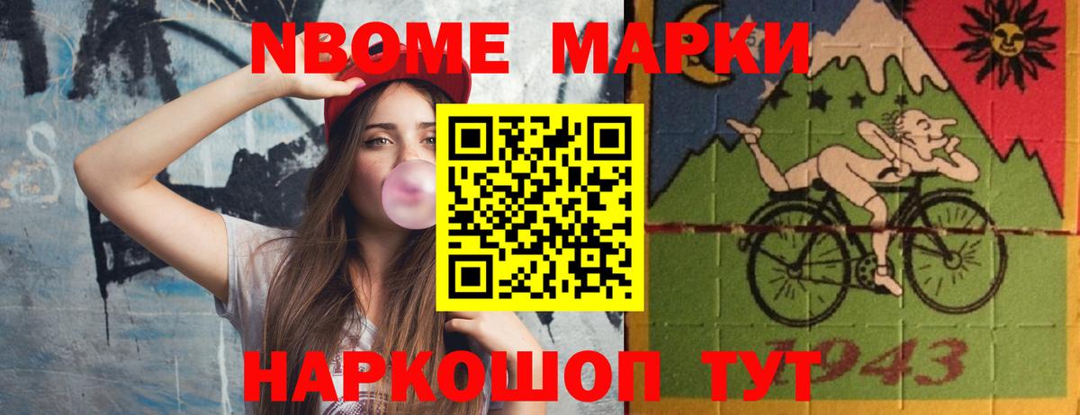 Кимовск  LSD-25 экстази ecstasy  LSD-25 экстази кислота  Вход с VPN 
